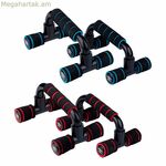 Աջակցություն Umbro-ի համար նախատեսված հրում-բարձերի համար