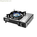 Գազօջախ Butsir ms-2000 երկակի 34 x 28 x 12 սմ