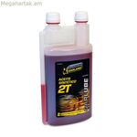 Ավտոմեքենայի շարժիչի յուղ Garland 1 լ սինթետիկ