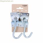 EDM 85243 Արծաթե 70 x 45 մմ կեռիկ՝ Համակ կախելու համար (2 հատ)