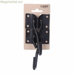 EDM 85293 սև 70 x 45 մմ կեռիկ՝ Համակ կախելու համար (2 հատ)