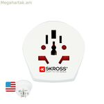 Հոսանքի ադապտեր Skross 1.500221-E Միացյալ Նահանգներ Միջազգային