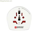 Հոսանքի ադապտեր Skross 1500225-e International Միացյալ Թագավորություն