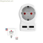 Հոսանքի ադապտեր Skross 1500281 USB x 2 Եվրոպական, Միացյալ Նահանգներ