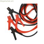 Մեկնարկային մալուխներ All Ride Ø 25 մմ 3,5 մ պղինձ 350 A