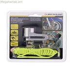 Բանալի-կախիչ Dunlop արգելակի սկավառակ մոտոցիկլետ 5 մմ