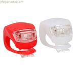 Հեծանիվի լույսերի հավաքածու Dunlop 2 հատ