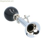 Հոնկ, եթե գրգռված ես