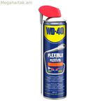 Քսայուղ WD-40 400 մլ