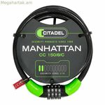 Կախովի կողպեքով մալուխ Citadel Manhattan cc 150/8/c համակցված սև 150 սմ