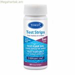 Աղի վերլուծության շերտեր Թամար 1175720000