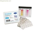 Լողավազանի սպասարկման հավաքածու Tamar dpd1 1175600000 pH թեստ