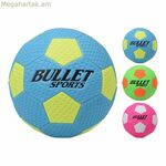 Ափամերձ ֆուտբոլի գնդակով գնդակային սպորտաձևեր