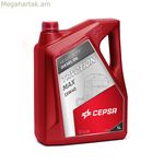 Շարժիչի յուղ Cepsa Traction Max 5 լ