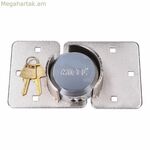 Բանալիով կողպեք Micel CN07 M13298 Ø 73 մմ Ֆուրգոն Փաթեթավորելու համար