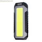 Լապտեր LED EDM 36120 18650 5 Վտ 10 Վտ 1000 լմ 200 լմ կրկնակի
