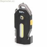 Բազմաֆունկցիոնալ ջահ EDM 36119 7 Վտ 2,5 Վտ 400 լմ 6-ը 1-ում