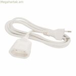 Երկարացման լար Solera 8675/1 2300 W սպիտակ 5 մ