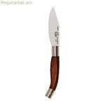 Գրպանի դանակ Imex el Zorro Nº7 չժանգոտվող պողպատ 8 սմ