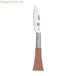 Գրպանի դանակ Imex el Zorro չժանգոտվող պողպատ 5,2 սմ