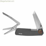 Բազմաֆունկցիոնալ դանակ True Dual Cutter tru-mtl-0002-g 2-ը 1-ում