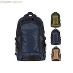 Ծալովի մեջքի պայուսակ Redcliffs 30 լիտր