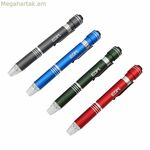 Ջահ EDM 36109 0,7 Վտ