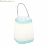 Գրունդիգ շարժական լամպ