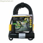 Կաբելային կողպեքով Dunlop Black