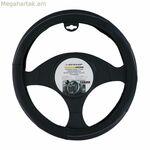 Ղեկի ծածկոց Dunlop սև մոխրագույն Ø 38 սմ