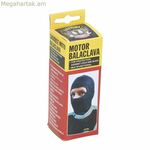 Բալակլավա Լայֆթայմ Մոտոցիկլետ