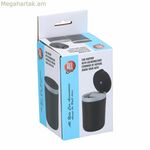 Մոխրամանի LED լույս՝ բոլոր ուղևորությունների համար