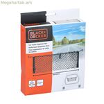 Մեքենայի բեռնախցիկի ցանց Black & Decker սև 30-125 x 82 սմ