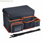 Մեքենայի կազմակերպիչ Black & Decker սառնարան