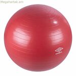 Մարզագնդիկ Umbro Ø 75 սմ կարմիր