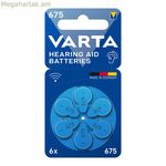 Լսողական սարքի մարտկոց Varta Hearing Aid 675 PR44 6 միավոր