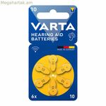 Լսողական սարքի մարտկոց Varta Hearing Aid 10 PR70 6 միավոր