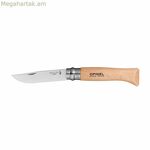 Գրպանի դանակ Opinel Nº8 8,5 սմ չժանգոտվող պողպատ հաճարենու փայտ