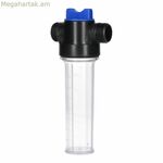 Խառնիչ միավոր աղ հեռացնող Sadira-ի համար