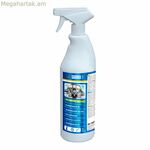 Ջուր չպարունակող աղի հեռացնող մաքրող միջոց Sadira 1 լիտր նավ