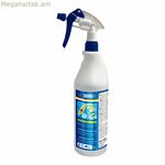Kayak & paddle surf cleaner Sadira 1 L