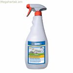 Մաքրող փրփուր Sadira 750 մլ Ship