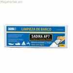 Սպունգներ Sadira AP7 Ship 5 միավոր