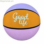 Բասկետբոլի գնդակ Bullet Sports Good Life բազմագույն (չափս 7)