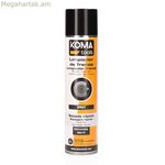 Արգելակների մաքրող միջոց Koma Tools 600 մլ սփրեյ