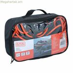 Քարշակման ցանց Black & Decker 2 x 3 մ