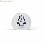 Ունիվերսալ ճանապարհորդական հոսանքի ադապտեր՝ ճանապարհորդական կապույտ TB-901 եվրոպական Schuko