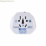 Ունիվերսալ ճանապարհորդական հոսանքի ադապտեր՝ ճանապարհորդական կապույտ TB-904, Միացյալ Թագավորություն