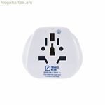 Համընդհանուր ճանապարհորդական հոսանքի ադապտեր՝ ճանապարհորդական կապույտ TB-912, ԱՄՆ, AC x 1