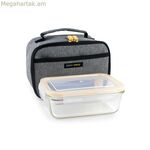 Ճաշի տուփ պարագաներով Ibili 753401գ մոխրագույն պոլիեսթեր բորոսիլիկատային ապակի 21 x 13 x 14 սմ